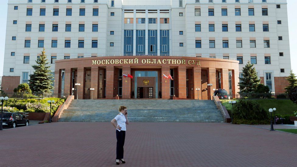 Front of the Moscow court building
