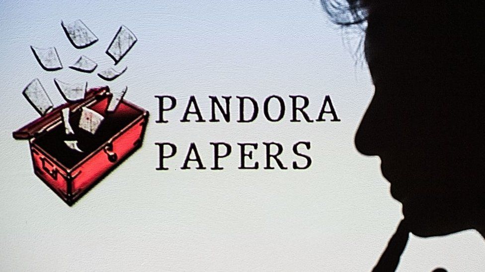 Логотип Pandora Papers во Франции, 4 октября 2021 г.