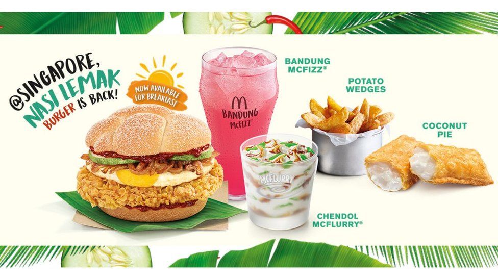 Screenshot of McDonald's Singapore's website