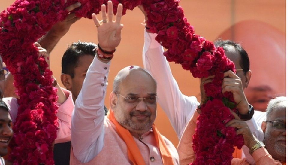 अमित शाह
