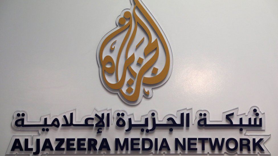 small network logo al jazeera