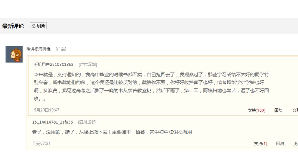 "Even if you dont want the books, you can sell them", says this Sina user in an online post