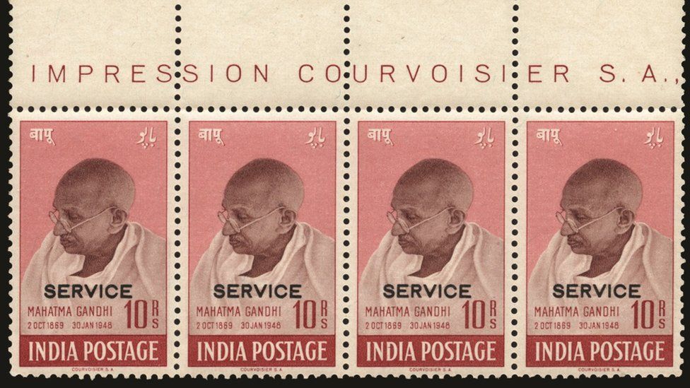 Strip of four 1948 Gandhi 10 rupee Purple-Brown and Lake ‘SERVICE’ stamps