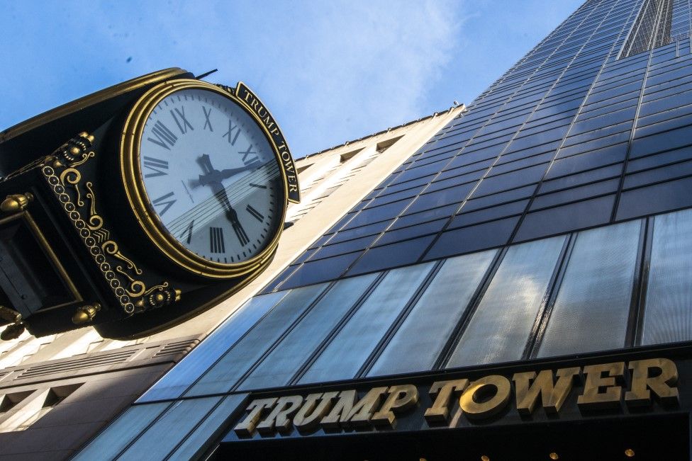 Trump Tower in NYC