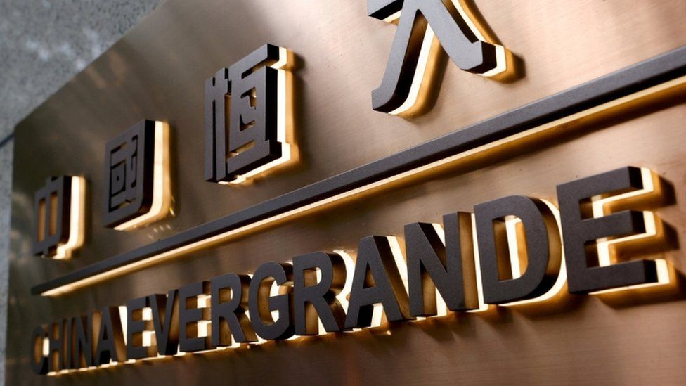 An Evergrande sign on the facade of a building