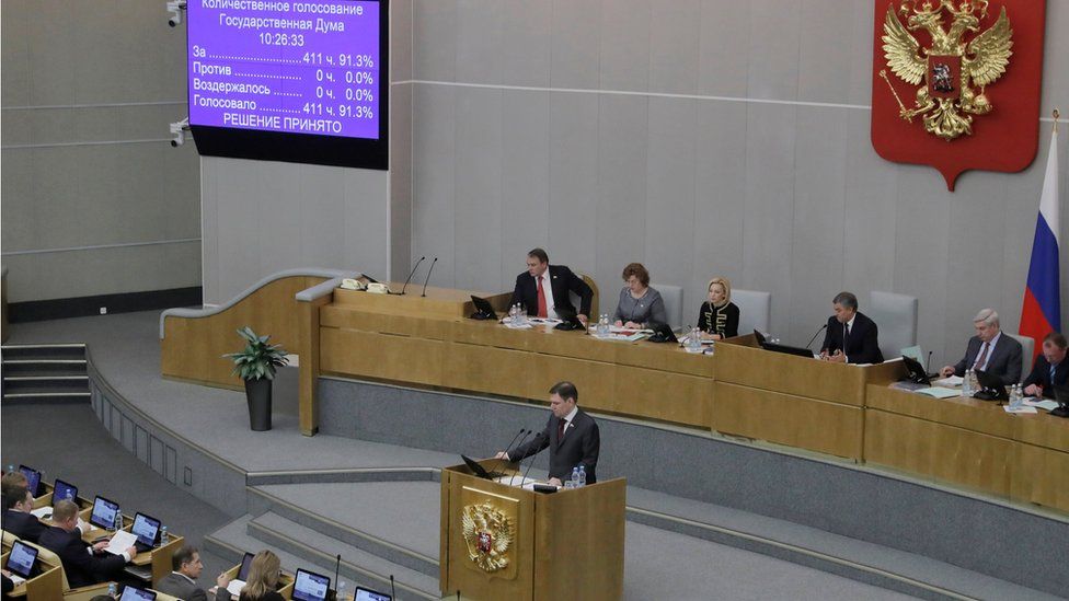 Duma vote on draft amendments to Russia's Law on Media