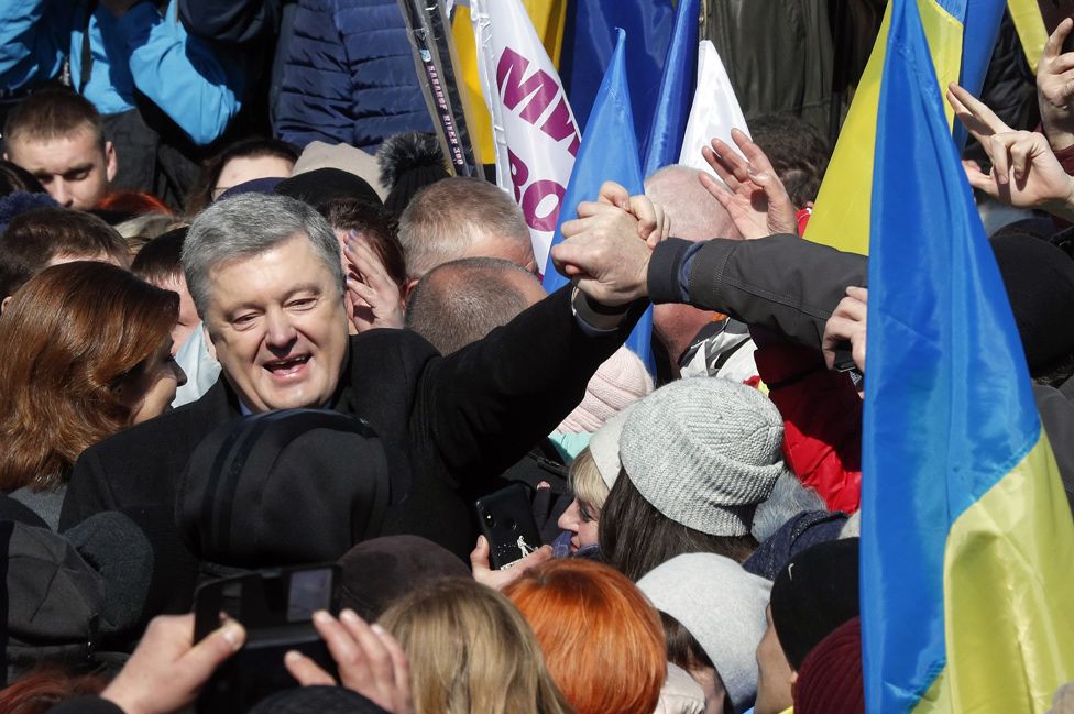 Poroshenko election rally in Kiev, 17 Mar 19