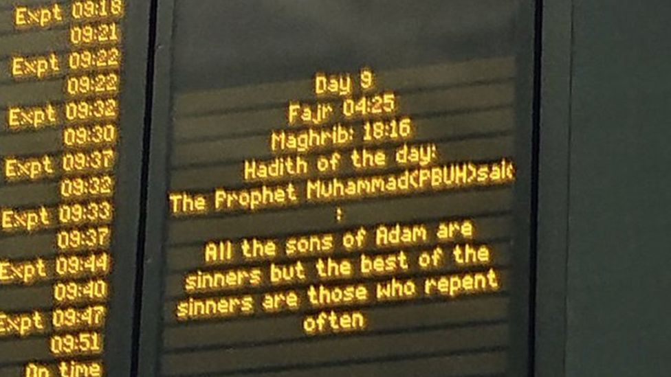 Ramadan sign at station