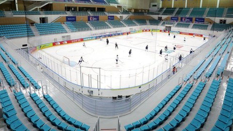 Kwandong Hockey Centre