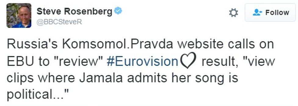 Russia's Komsomol.Pravda website calls on EBU to "review" #Eurovision result, "view clips where Jamala admits her song is political..."