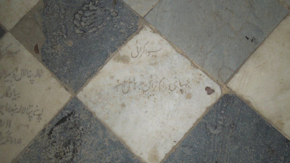گوردوارہ