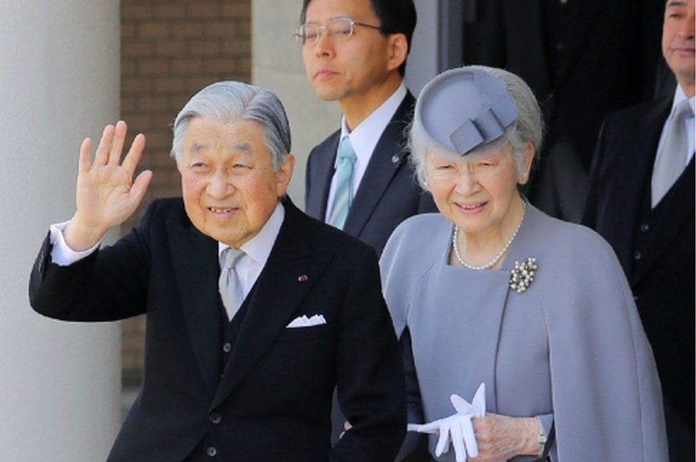 Japanese Emperor