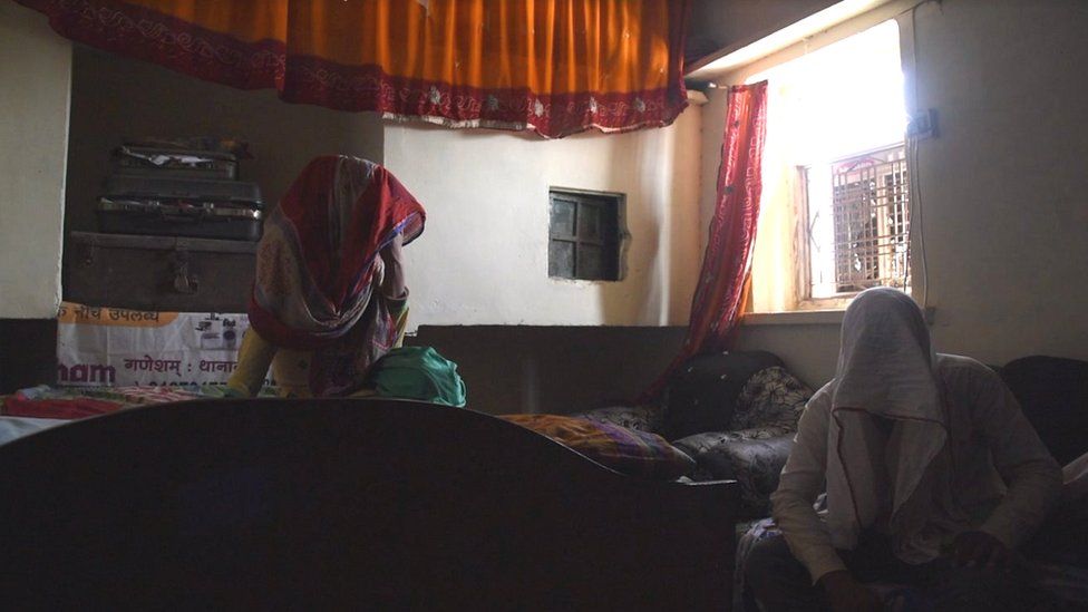 पीड़िता और उसके पति