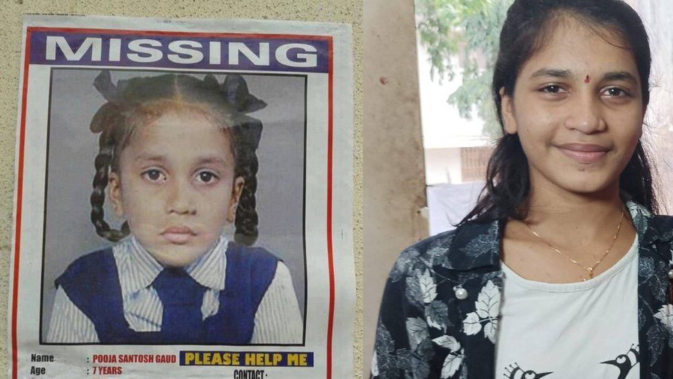 Maharashtra Missing girl found after nine years recounts ordeal BBC News