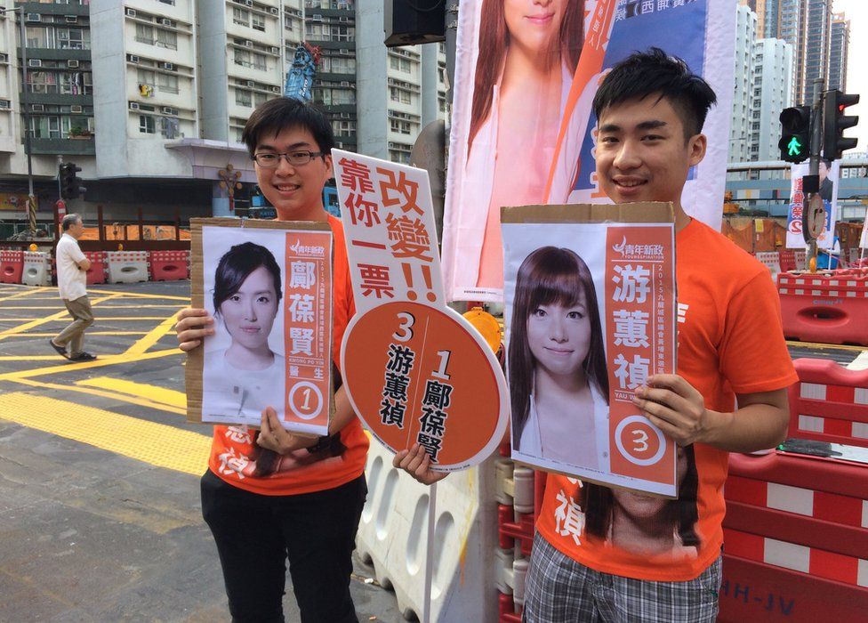 Picture of Youngspiration volunteers at Hong Kong's local elections on 22 November 2015