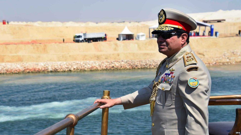 President Sisi at the inauguration