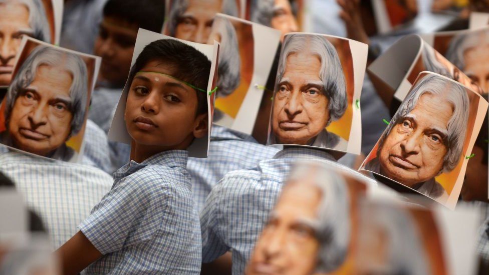 குழந்தைகளுடன் கலாம்