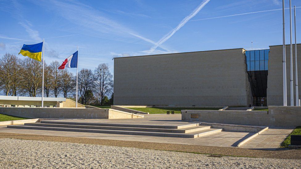 Memorial de Caen building