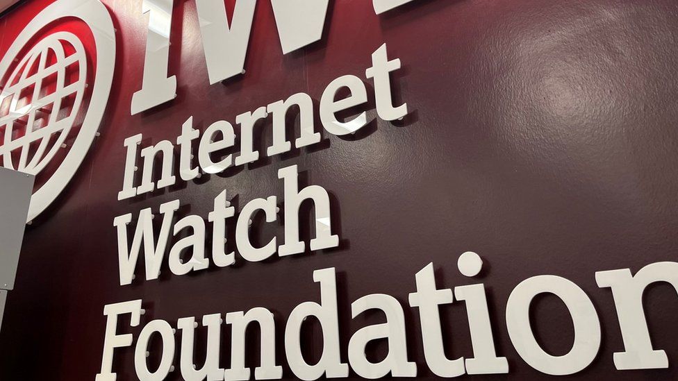 Название логотипа Internet Watch Foundation