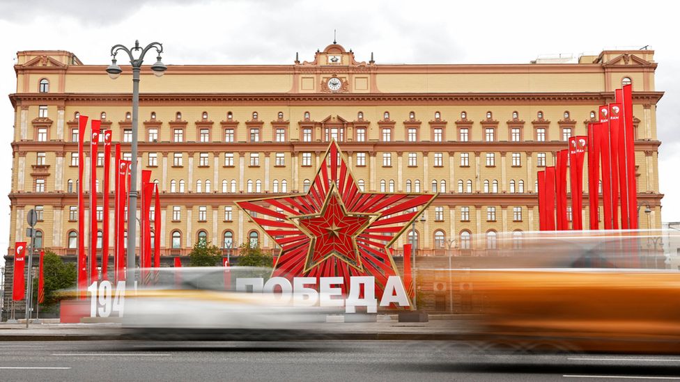 A view shows decorations installed ahead of Victory Day, marking the anniversary of the victory over Nazi Germany in World War Two, in front of the Federal Security Service (FSB) building on Lubyanka Square in Moscow, Russia May 8, 2023