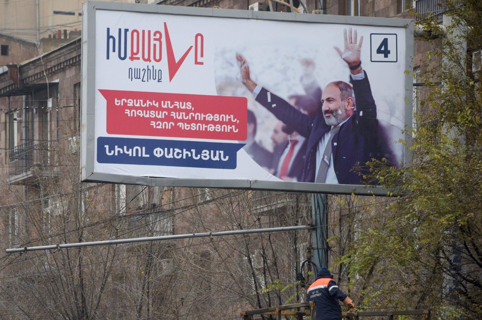 Nikol Pashinyan poster, 6 Dec 18