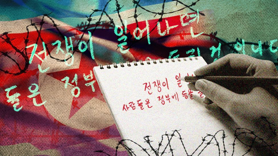 Illustration of a hand writing Korean text