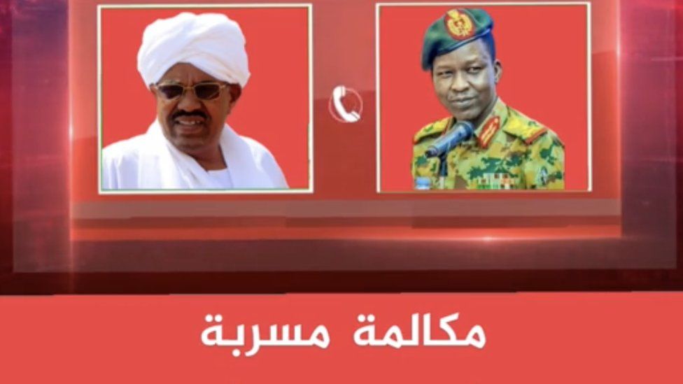A screenshot from the Voice of Sudan channel. Omar al-Bashir on the left, Sudanese General Al Kabashi on the right.