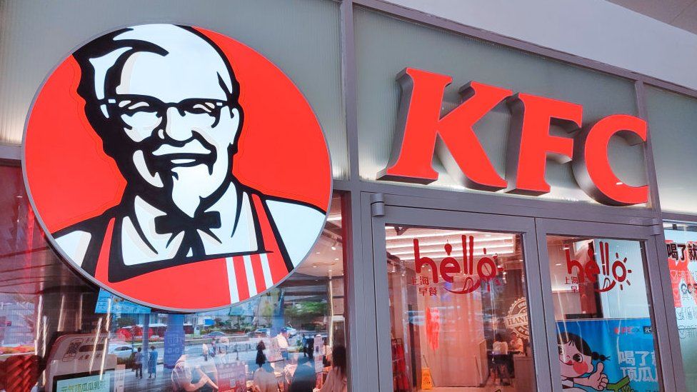 KFC restaurant in Shanghai, China.