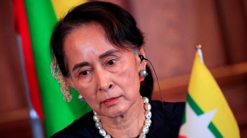 Государственный советник Мьянмы Аунг Сан Су Чжи
