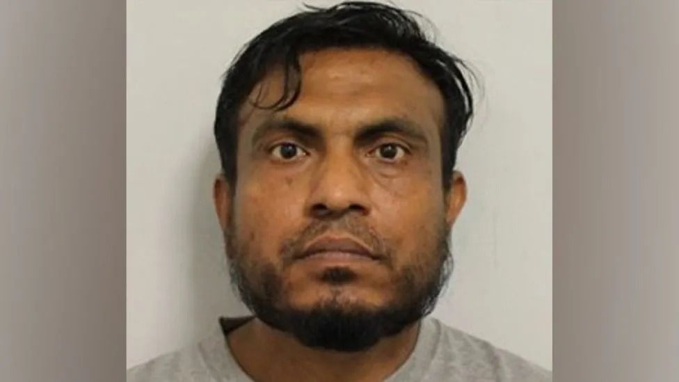 Aminan Rahman mugshot