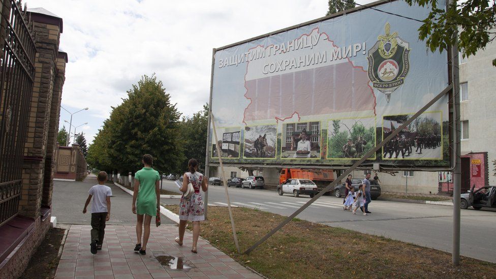Billboard with Russian slogan, Tskhinvali