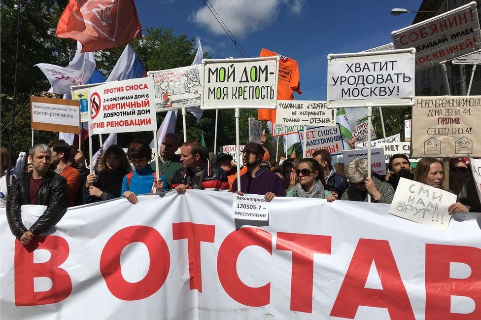 Moscow protest against demolitions