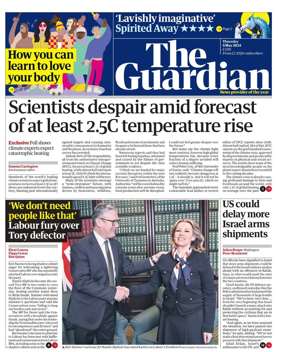 The Guardian front page