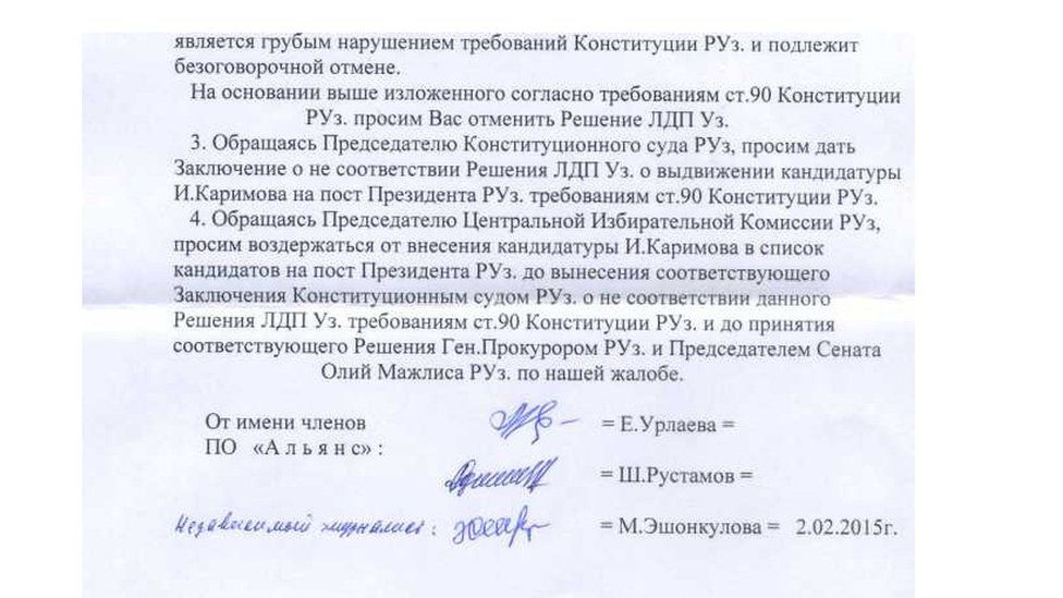 In early 2015, Urlaeva signed an open letter to President Karimov, asking him not to stand for re-election