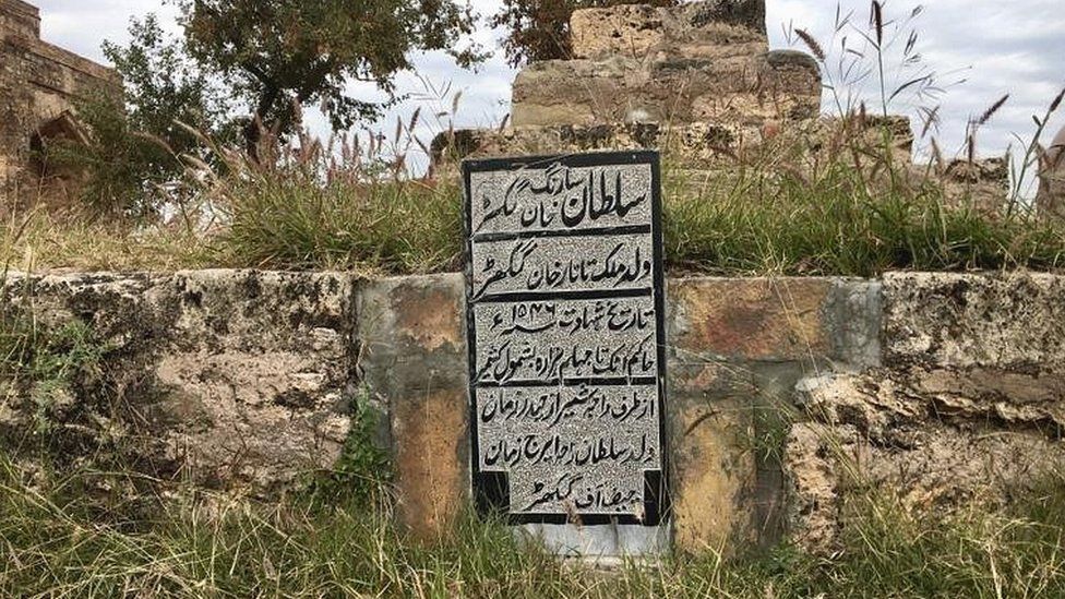 سارنگ خان