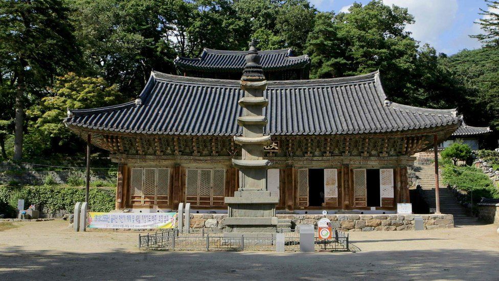 Magoksa temple in Gongju