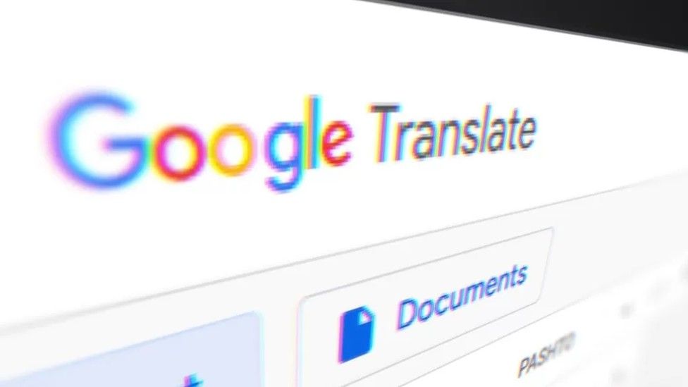 Google Translate webpage