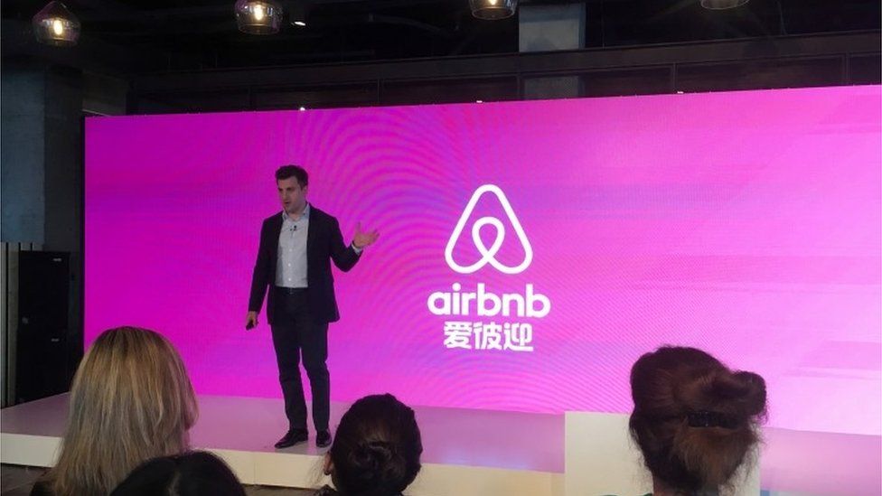 Airbnbnew Chinese name launch