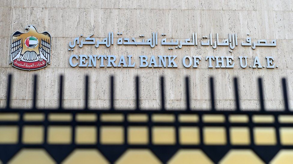 FinCEN Files: UAE central bank failed to prevent Iran sanctions evasion -  BBC News