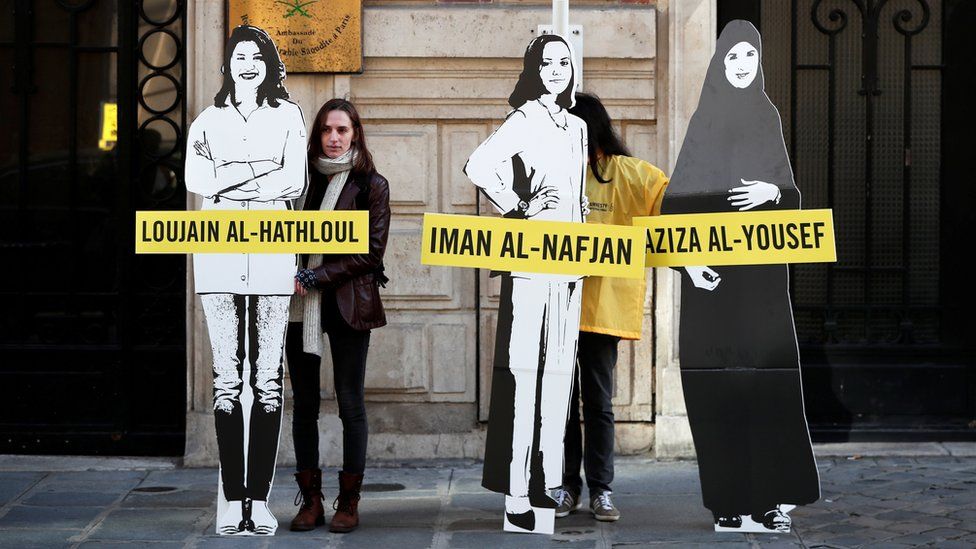Protest in Paris against Saudi women's rights activists