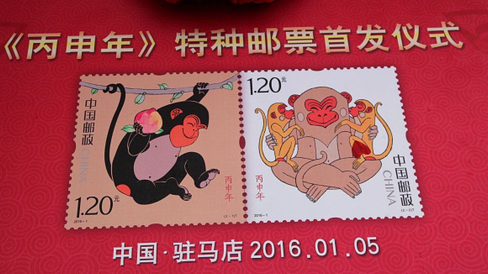 A stamp showing two baby monkeys