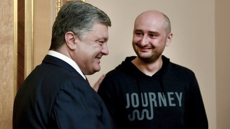 Ukrainian President Petro Poroshenko (left) and Arkady Babchenko in Kiev, Ukraine. Photo: 30 May 2018