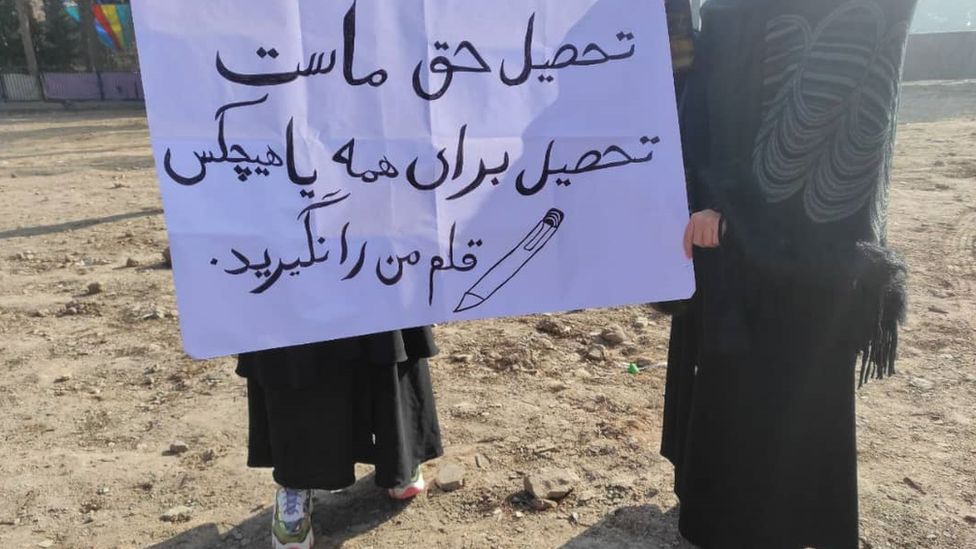 Protesters in Herat
