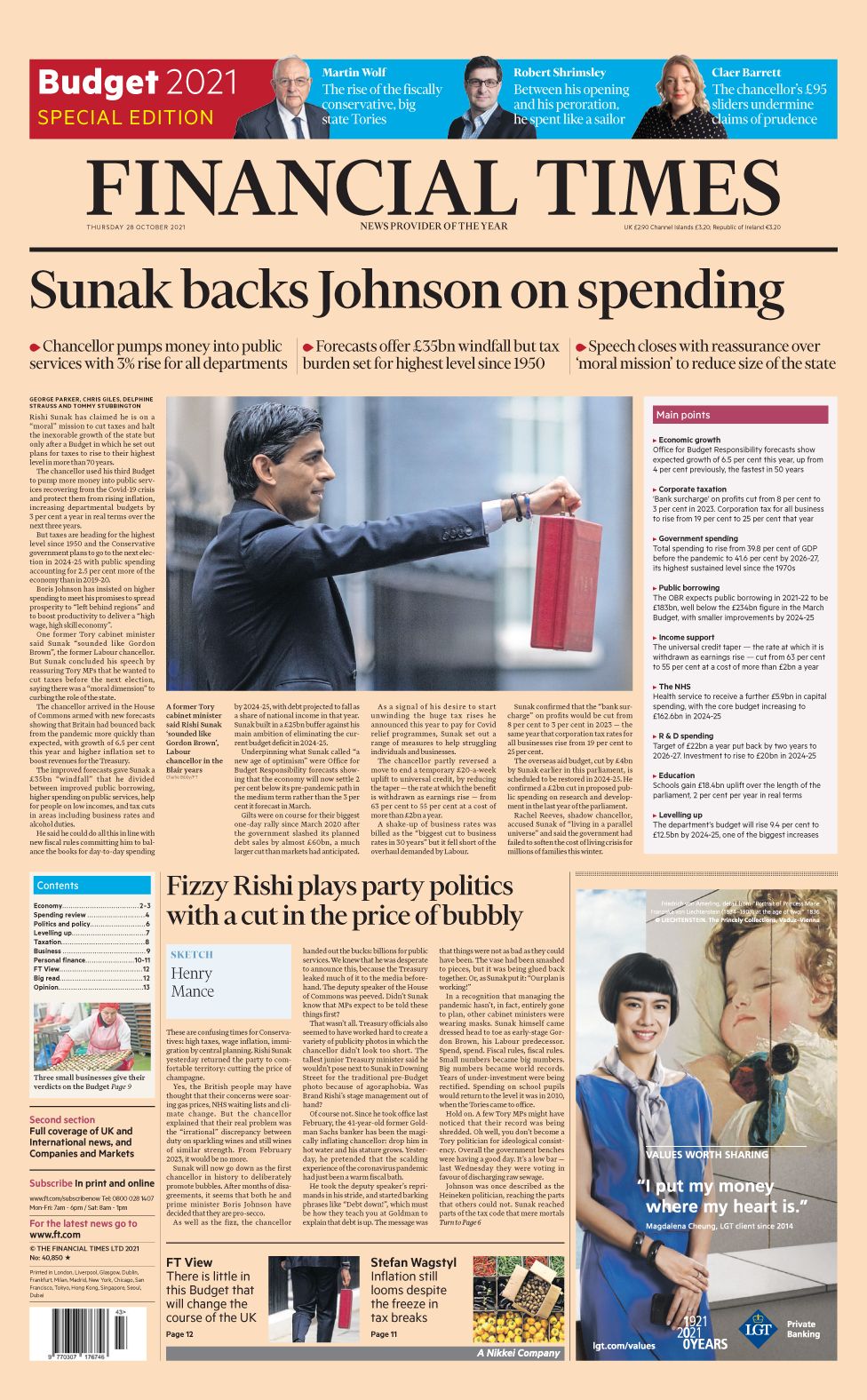 Financial Times