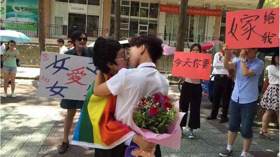 Russian Asian Lesbian