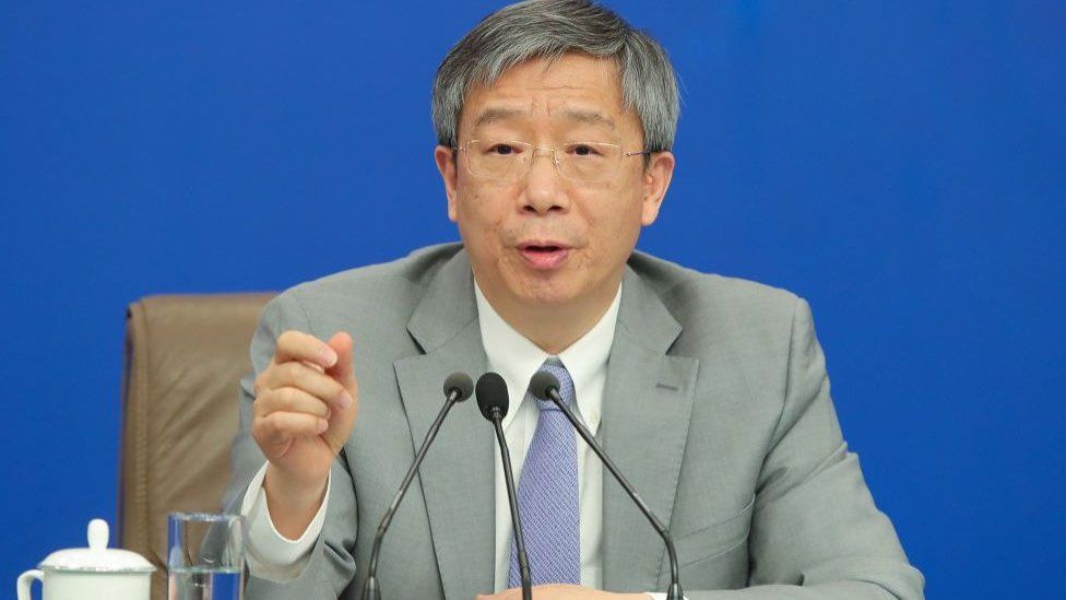 Central bank governor Yi Gang