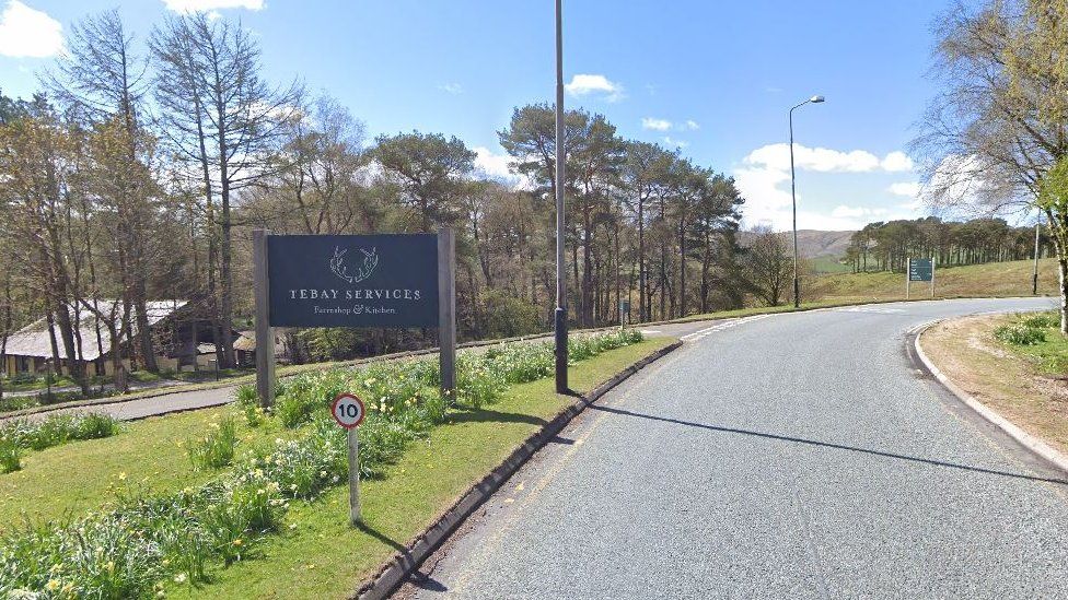 Google screenshot of the entrance to Tebay Services