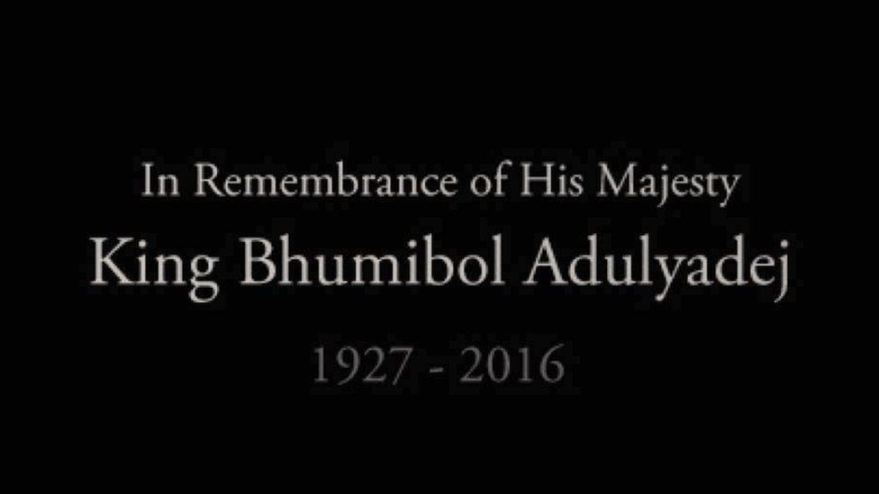 Social media post of King Bhumibol