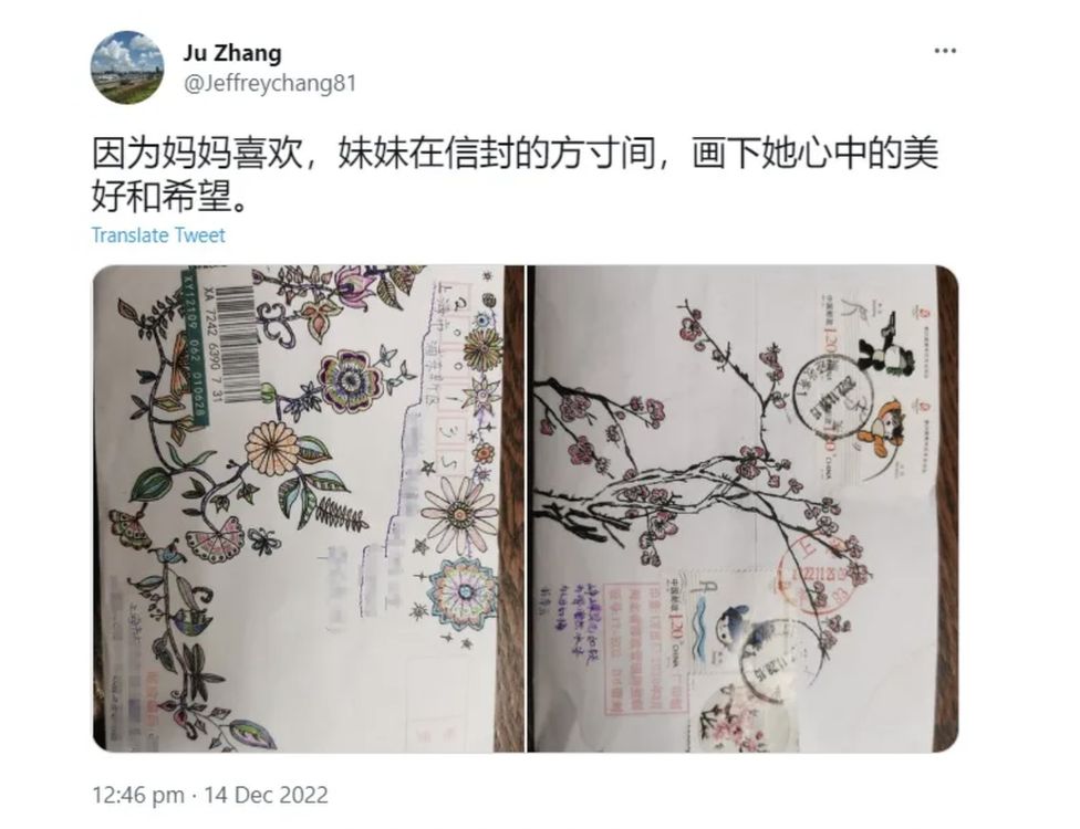 A screengrab of a now-deleted tweet by Zhang Zhan's father