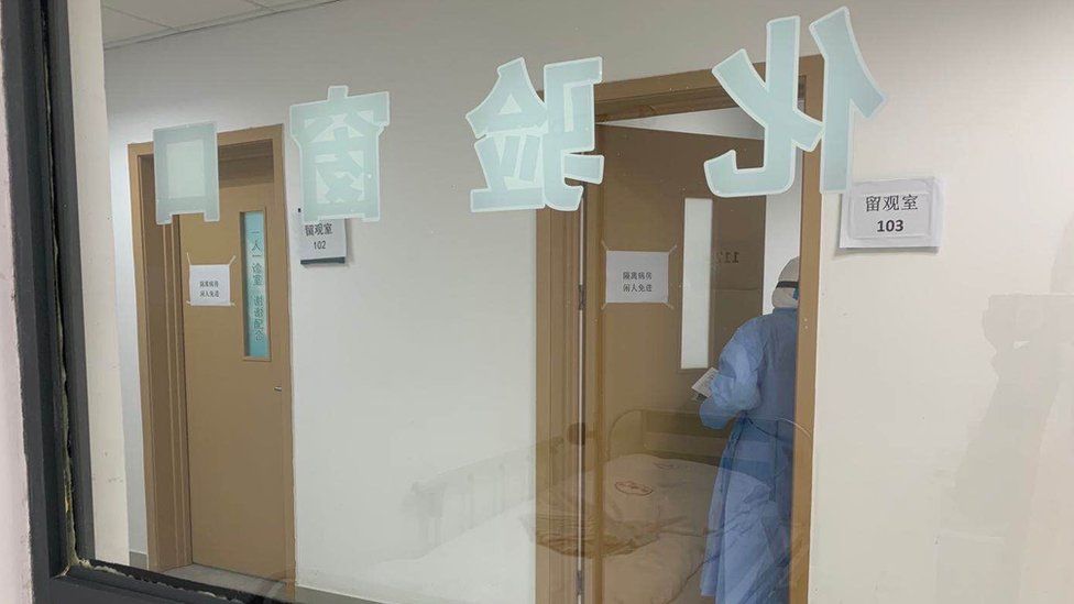 化验室改装成的隔离病房